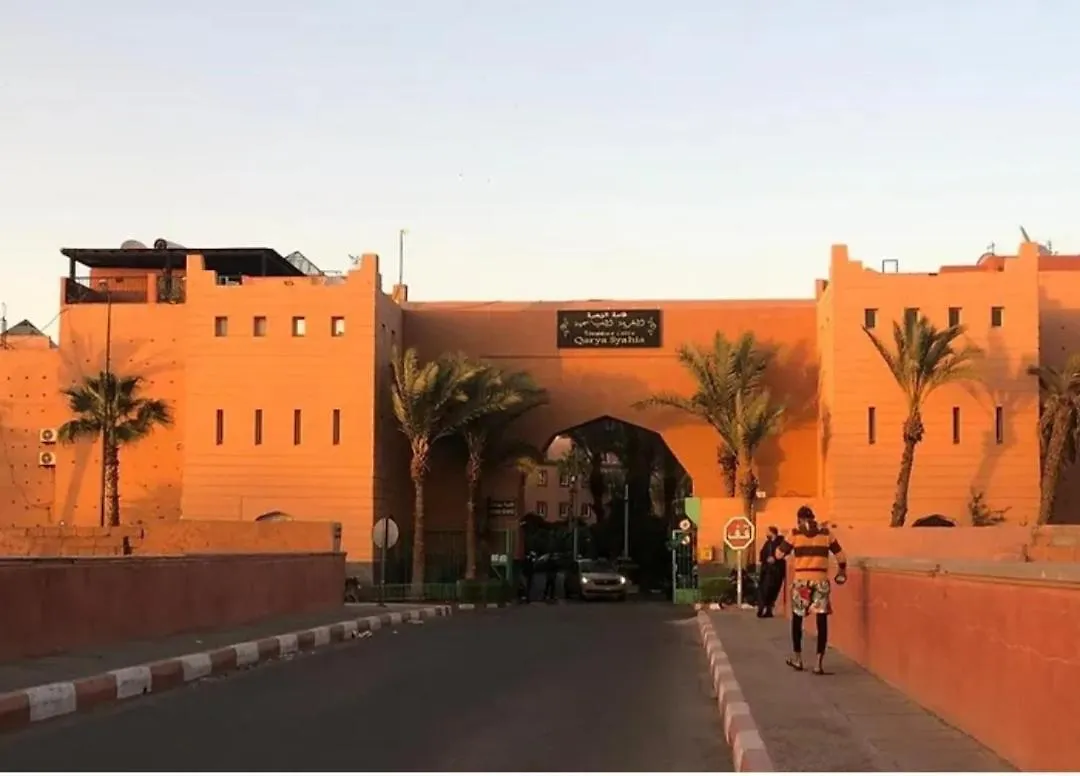 Riad Remo Marrakech Marrakesh