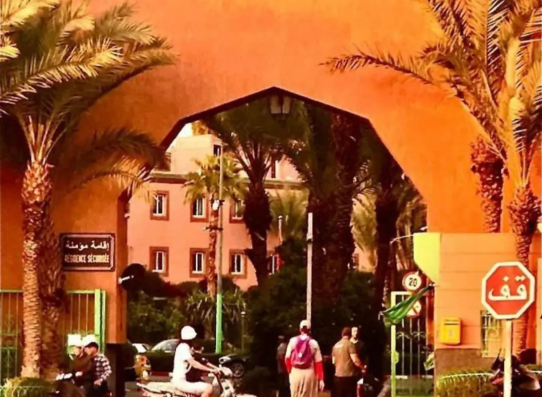 Riad Remo Marrakech Marrakesh Morocco